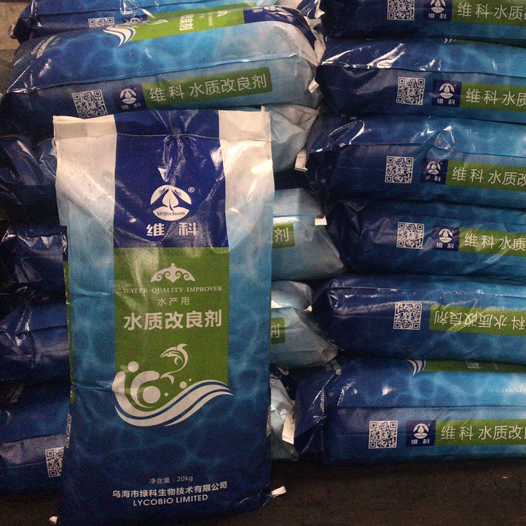 腐植酸鈉70% 水質(zhì)改良劑 水產(chǎn)專用